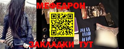 ALPHA-PVP Ирбит