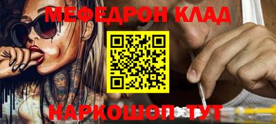 дживик Ипатово