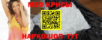 ALPHA-PVP Ирбит