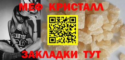 ALPHA-PVP Ирбит