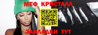 дживик Ипатово