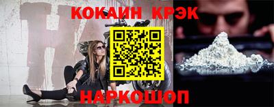 дживик Ипатово