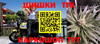 ALPHA-PVP Ирбит