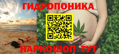 дживик Ипатово