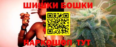 прущие грибы Ефремов