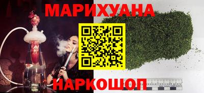 стафф Изобильный