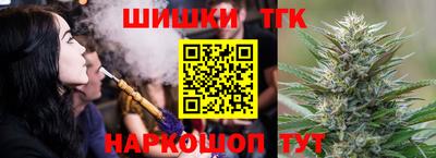 стафф Изобильный