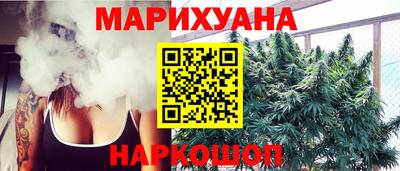 ALPHA-PVP Ирбит