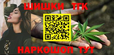 стафф Изобильный