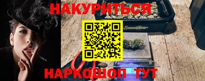 ALPHA-PVP Ирбит