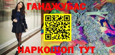 прущие грибы Ефремов