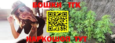 дживик Ипатово