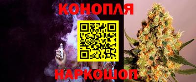 стафф Изобильный