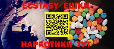 ALPHA-PVP Ирбит