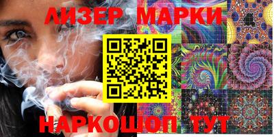 ALPHA-PVP Ирбит