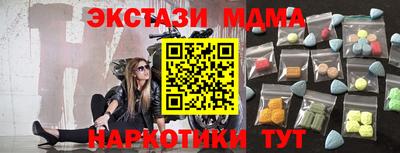 дживик Ипатово