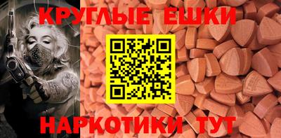 дживик Ипатово