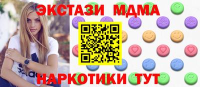 скорость Железногорск