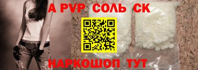 прущие грибы Ефремов