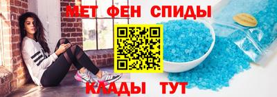 дживик Ипатово