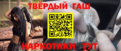 дживик Ипатово