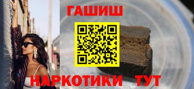 дживик Ипатово