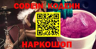 ALPHA-PVP Ирбит