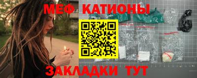 дживик Ипатово