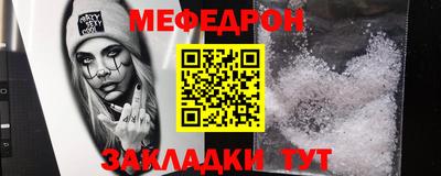 ALPHA-PVP Ирбит