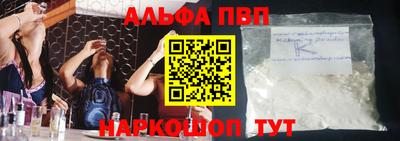 дживик Ипатово