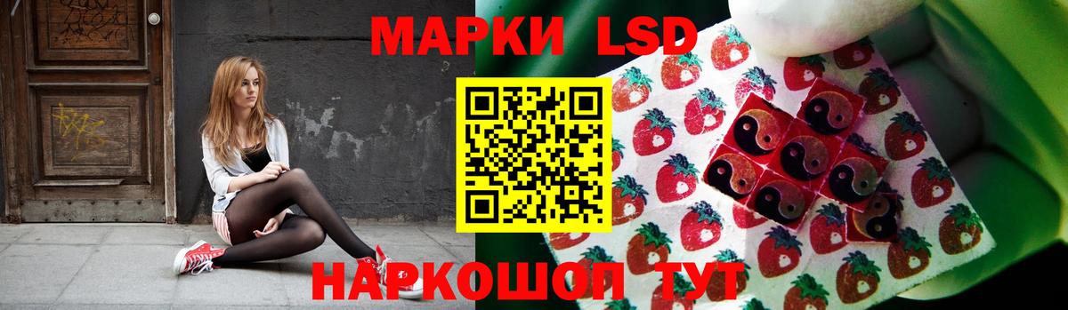 Лсд 25 экстази ecstasy  Вход с VPN  Дубна  ЛСД экстази ecstasy 